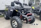 Квадроцикл YAMAHA REPLIKA HANTER 200 PRO