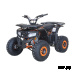 Квадроцикл JM-VS125K1 125 куб.см