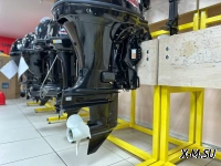 Лодочный мотор PARSUN T40FWS-T (дистанция с эл.подъемником)