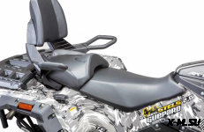 Квадроцикл STELS ATV800 (TE) ГЕПАРД 2.0 K02 EPS Tech