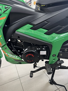 МОПЕД PROMAX STREET CROSS 150(49) Зелёный Б/У
