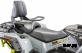 Квадроцикл STELS ATV650 (TE) ГЕПАРД 2.0 К01 Tech