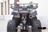 Квадроцикл UNIVERSAL Avenger JR 200