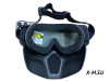 Очки зимние HETOSHI Face Mask FJ05-3 (двойное стекло) цв.Черный цв.стекла Черный