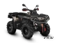 Квадроцикл AODES Pathcross ATV1000S EPS XE PRO SPORT 2025г.