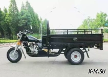 Трицикл грузовой AGIAX (АЯКС) 250 куб.см, ВОДЯН.ОХЛ, кузов 2м.