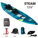  Каяк надувной двухместный AQUA MARINA Steam-412