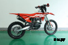Мотоцикл JHL MOTO JHLofr LX CB300RL (LX26)