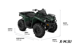 Квадроцикл BRP CAN-AM OUTLANDER XU 450
