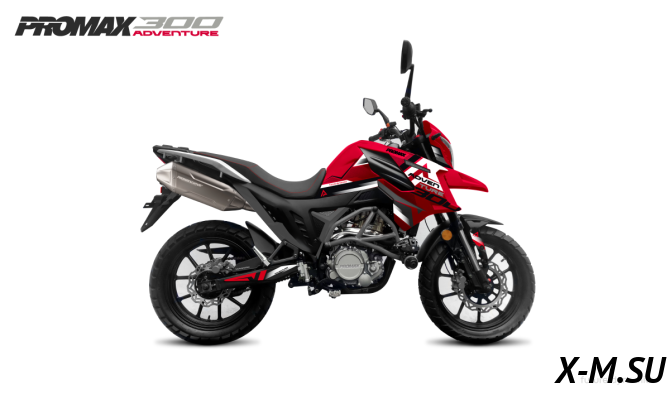 Мотоцикл PROMAX ADVENTURE 300 (PR300)