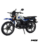 Мопед MOTOLAND (МОТОЛЕНД) Альфа Forester RS 11 (LM48-B) синий (A)