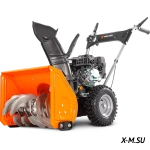 БЕНЗИНОВЫЙ СНЕГОУБОРЩИК YARD FOX 5640H