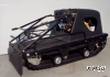 Мотобуксировщик Lebedev Motors РЕКС LV509