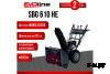 Снегоуборщик EVOLINE SBG 610 HE