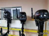 Лодочный мотор Condor T9,8HS