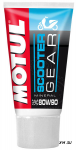 Масло трансмиссионное  MOTUL SCOOTER GEAR 80W-90 (0,15л.)