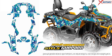 Наклейки на квадроцикл (комплект наклеек) для ATV STELS GUEPARD