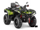 Квадроцикл AODES Pathcross ATV650L EPS XE PRO 2025г.