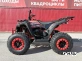 Квадроцикл GBM SHARP BIG 300 NEW