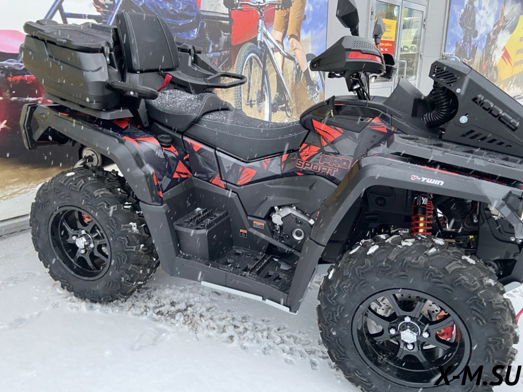 Наклейки №4 на Квадроцикл (комплект наклеек) AODES