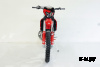 Мотоцикл JHL MOTO JHLofr LX MT250 (LX26)