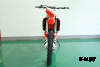 Мотоцикл JHL MOTO JHLofr LX250R (LX26)