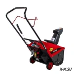 Снегоуборщик бензиновый DDE ST3546 (двиг 3,5 л.с. захват 18'' колёса 6&quot;)