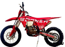  Мотоцикл STN G9 YBS300 PRO (без прогрессии)