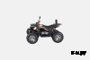 Квадроцикл KUGOO K4